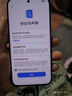 榮耀400 AI 2億超清寫(xiě)真人像 7200mAh青海湖大電池 16+512 幻夜黑 5G AI 新款 學(xué)生 拍照手機 曬單實(shí)拍圖