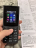 NOKIA新105 4G 全網(wǎng)通移動聯(lián)通電信 老人老年按鍵直板學(xué)生兒童備用戒網(wǎng)手機(jī) 雙卡雙待  黑色 曬單實(shí)拍圖