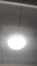 靈翔之光led吸頂燈簡(jiǎn)約圓形溫馨浪漫現(xiàn)代臥室陽(yáng)臺(tái)玄關(guān)過(guò)道房間燈具星域 35cm白光18瓦 曬單實(shí)拍圖