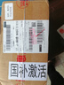 HUAWEI Pura 80 Pro 新品旗艦華為手機 p80pro 一英寸主攝拍照 個(gè)性色卡 AI輔助構圖 華為鴻蒙智能手機 釉黑 12GB+512GB 官方標配 曬單實(shí)拍圖