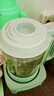 美的（Midea）大容量低音降噪破壁機(jī) 家用小米豆?jié){機(jī)料理輔食機(jī)全自動(dòng)免過(guò)濾五谷雜糧榨汁機(jī)智能預(yù)約料理果汁機(jī) 【德國(guó)進(jìn)口刀頭 8重降噪工藝】 曬單實(shí)拍圖