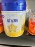 飛鶴星飛帆 嬰幼兒配方奶粉3段(1-3歲) 700g 專(zhuān)利OPO 育兒補貼 曬單實(shí)拍圖