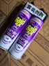 雷達(dá)（Raid）基孔肯雅熱殺蟲劑噴霧550ml*2瓶無香型殺蟲氣霧劑 蟑螂藥 滅蟑螂 曬單實(shí)拍圖