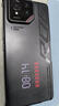 ROG9 Pro AI游戲手機16+512曜石黑 國家補貼 光顯矩陣屏 三星電競屏185Hz高刷SoC中置 驍龍8至尊版5G 曬單實拍圖