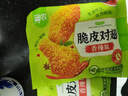 圣農(nóng)脆皮對(duì)翅香辣味250g*3 脆皮翅根  炸雞翅 裹粉炸雞 源頭直發(fā) 曬單實(shí)拍圖