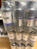 長生之脈東方蘇打天然蘇打水克東無糖無氣飲用水475ml*12瓶0添加蘭亭限定 曬單實拍圖