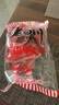 老四川（laosichuan） 五香牛肉干牛肉片512g 中華老字號休閑食品獨立小包裝特產(chǎn)零食 五香牛肉干512g【約18-20袋】 曬單實(shí)拍圖