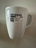 宜家（IKEA）VARDERA瓦德拉水杯咖啡杯陶瓷馬克杯大容量杯子辦公室 大杯白色30 厘升 其他 曬單實(shí)拍圖