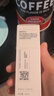 珀芙研傳明酸凈白淡斑精華液30ml 美白祛斑提亮膚色改善粗糙暗沉敏感肌 曬單實拍圖