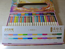 點(diǎn)石制筆 柔繪筆彈性軟頭馬克筆Brush學(xué)生繪畫(huà)手賬生日禮物827開(kāi)學(xué)畢業(yè)互贈畢業(yè)禮物古城色-24色禮盒 曬單實(shí)拍圖
