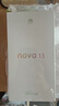 華為 nova 13 國(guó)家補(bǔ)貼15% 512GB 洛登綠 前置6000萬(wàn)超廣角人像 AI修圖 北斗衛(wèi)星圖片消息鴻蒙智能手機(jī) 曬單實(shí)拍圖