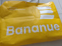 BANANUE乳膠枕枕頭天然防護(hù)頸椎真泰國原裝進(jìn)口防打呼助睡眠專用成人 【高10-12cm】分區(qū)護(hù)頸設(shè)計 單只 曬單實拍圖
