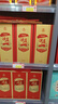 五糧液股份 綿柔尖莊精盒濃香型白酒50度500ml*6瓶整箱原箱裝結(jié)婚喜宴 曬單實拍圖