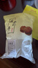 莆田 桂圓龍眼干 新貨福建桂圓干 非無(wú)核桂圓肉煲湯食用 【果徑2.0-2.2cm】 桂圓干500克 曬單實(shí)拍圖