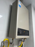 美的（Midea）16升燃氣熱水器天然氣【一廚兩衛】【國補立減15%】家用智能變頻恒溫節能低水壓?jiǎn)?dòng)JSQ30-HWA Pro 曬單實(shí)拍圖