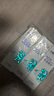 冷酸靈7天專效修護醫(yī)研抗敏感牙膏專效修護牙釉質成人牙膏100g*3支裝 曬單實拍圖