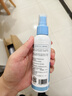 Frewhite富瑞白狗狗體外防護(hù)噴霧跳蚤犬用寵物環(huán)境家用除蚊虱蜱蟲植物配方防護(hù)噴霧150ml 曬單實(shí)拍圖