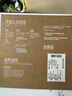 On 昂跑 【明星同款】Cloudtilt 男款輕量休閑鞋 Glacier | Ice 冰川灰 | 冰白 44 曬單實(shí)拍圖