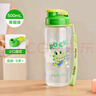 樂扣樂扣兒童直飲杯男孩水杯上學用喝水杯子學生6-12歲卡通水壺透明塑料杯 曬單實拍圖