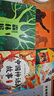 萬(wàn)物復書(shū)25暑三升四年級組合 中國神話(huà)故事精選美繪版余祖政著(zhù) 希臘神話(huà)故事優(yōu)選彩插版 下次開(kāi)船港優(yōu)選彩插版 森林報夏優(yōu)選彩插版 班班共讀老師推薦童書(shū) 四年級正版贈導讀單 四年級4本組合+導讀單 曬單實(shí)拍圖