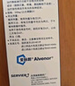 【原研進(jìn)口】[愛(ài)脈朗] 柑橘黃酮片500mg*20片/盒 曬單實(shí)拍圖