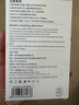 固質(zhì)優(yōu)品蘋(píng)果充電器正品充電線(xiàn)氮化鎵適配原裝45W快充PD套裝iPhone14ProMax13 16 15手機12充電頭30W數據線(xiàn) 【原盒封裝】蘋(píng)果30W快充頭+閃充線(xiàn)丨1米套裝 曬單實(shí)拍圖