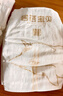 碧芭寶貝【新生兒專(zhuān)享】嬰兒紙尿褲超薄透氣干爽寶寶尿不濕 【免費送】大魚(yú)海棠NB30片*2包(0-5kg) 曬單實(shí)拍圖