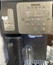 飛利浦（PHILIPS）冰沙冰塊加熱凈水器家用冰境i1pro 臺式免安裝凈飲機 冷熱一體即熱全自動刨冰凈水機ADD8608 曬單實拍圖