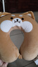 名創(chuàng  )優(yōu)品（MINISO）柴犬系列U型枕記憶棉辦公室教室午休枕汽車(chē)飛機旅行頸枕生日禮物 曬單實(shí)拍圖