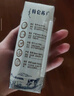 蒙牛特侖蘇純牛奶250ml*12盒 中秋送禮盒裝 送禮整箱牛奶 曬單實(shí)拍圖