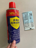 CHENGYEDINGDING除銹劑450ml 潤滑油機(jī)械防銹油門窗軸鎖芯合頁自行車消除異響 曬單實(shí)拍圖
