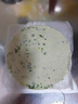 糧全其美手抓餅 蔥香味100g*20片 蔥油餅 培根香腸伴侶早餐半成品 曬單實(shí)拍圖