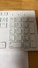 戴爾(DELL)KB216 有線鍵盤 辦公鍵盤 全尺寸鍵盤  USB接口 白色 曬單實拍圖