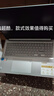 華碩無畏16 酷睿版 【國家補(bǔ)貼20%】標(biāo)壓處理器 2.5K 144Hz高分高刷高性能學(xué)生輕薄筆記本電腦 標(biāo)壓i5-13500H  32G 1T  2.5K 銀色 曬單實(shí)拍圖