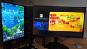 雷神黑武士23.8英寸2K240Hz原生 Fast IPS 硬件低藍光 HDR450nit 游戲電競升降旋轉顯示器JQ24F240L 曬單實(shí)拍圖