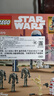 樂(lè)高（LEGO)積木星球大戰(zhàn)75372克隆人士兵與戰(zhàn)斗機(jī)器人戰(zhàn)斗積木玩具 曬單實(shí)拍圖
