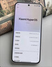 小米（MI）【國家補貼】REDMI Turbo 4 Pro 第四代驍龍8s 7550mAh長續(xù)航 12GB+256GB 白色 小米紅米5G手機 曬單實拍圖