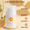 紐樂(lè )葆兒童霜嬰兒面霜寶寶寧膚霜嬰幼秋冬換季護膚寶寶霜清爽保濕潤膚乳 寶寶面霜*2【第二瓶半價(jià)】 曬單實(shí)拍圖