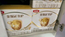 伊利 金領(lǐng)冠育護400g嬰幼兒配方奶粉盒裝更劃算等比1200g/900g劃算 3段 推薦買(mǎi)1200g劃算（推薦） 曬單實(shí)拍圖
