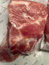 精氣神 國產(chǎn)無抗 山黑豬大里脊肉400g 冷凍豬通脊豬柳肉 生鮮 曬單實拍圖
