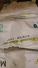 菲比Fitti植萃舒護(hù)嬰兒紙尿褲M42片嬰兒尿不濕超薄透氣不悶 曬單實(shí)拍圖