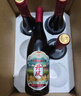 DANFENG丹鳳經(jīng)典傳統甜紅葡萄酒低度甜型超市紅酒 整箱750ml*6瓶中秋送禮 曬單實(shí)拍圖