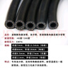 麗田汽車(chē)改裝變速箱自動(dòng)波箱散熱器油管散熱網(wǎng)油管油冷管冷卻管耐高溫 內徑7mm 外徑13.5mm  1米價(jià)格 曬單實(shí)拍圖
