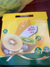 佳沛（zespri）新西蘭  陽光金奇異果10粒禮盒巨大果單果約144-175g 水果 獼猴桃 曬單實(shí)拍圖