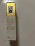 克麗緹娜胚芽伊油120ml 面部修護精華油抗皺保濕精華液護膚品正品旗艦 伊油30ml 曬單實(shí)拍圖
