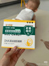 寶得聰DHA海藻油凝膠糖果潤科dha青少年學生寶寶兒童嬰幼兒孕婦孕期 一盒裝【數(shù)量拍2更劃算】 曬單實拍圖