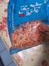 北海灣 正宗深海南極磷蝦 500g新鮮即食海米紅皮蝦米蝦干干貨 500g凈重 曬單實(shí)拍圖