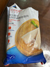 京東超市 海外直采大西洋真鱈魚(yú)頸肉 凈重2斤 去皮去刺 寶寶食材 獨立包裝 曬單實(shí)拍圖