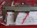 廣陸開(kāi)式游標卡尺0-300mm高精度高深度工業(yè)級油標卡尺不銹鋼141-126 曬單實(shí)拍圖
