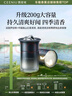 西尼優(yōu)（CEENIU）車(chē)載香薰汽車(chē)香水氛固體香膏杯架內用除異味高級正品高檔持久淡香 曬單實(shí)拍圖